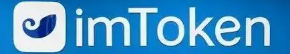 imtoken 将在 TON 官网推出用户名拍卖平台-token.im官网地址-token.im_token钱包app下载|快易